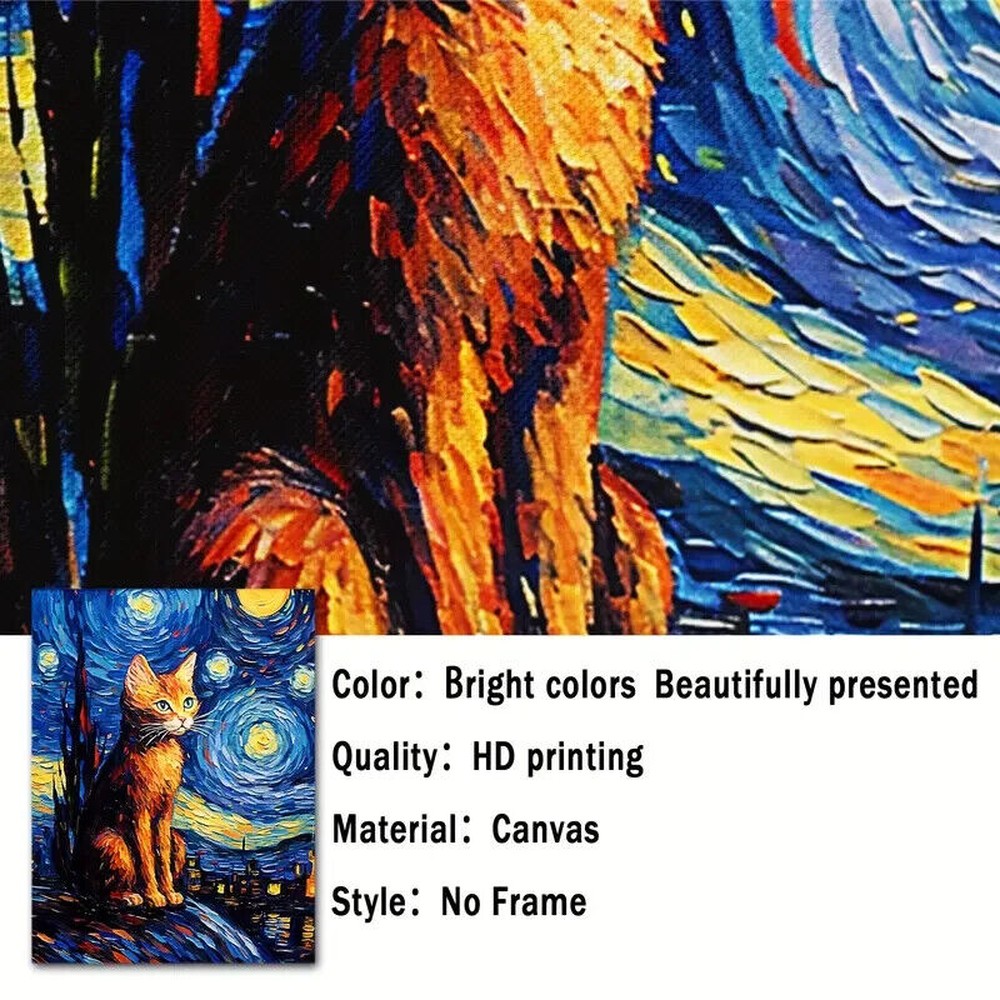 Orange Cat Abstract Starry Sky Vibrant Canvas Art Print 15.7" x 19.6" NEW! Home & Garden:Home Décor:Posters & Prints Style Your Walls
